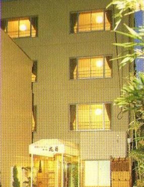 Kagetsu Ryokan