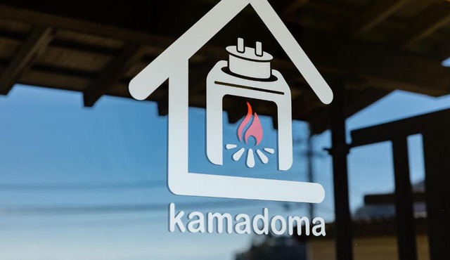 kamadoma