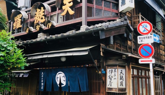 Kangaroo Hotel