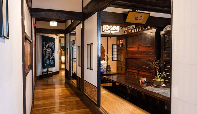 Kappo Ryokan Uoichi