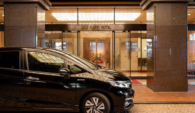 Keio Plaza Hotel Hachioji