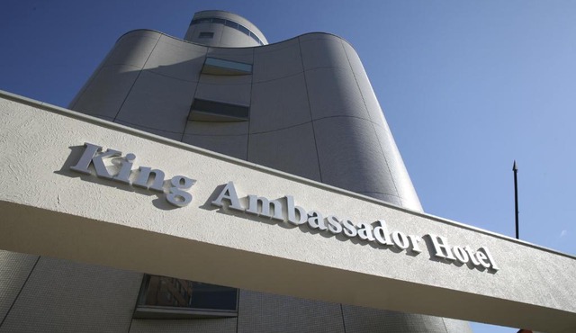 King Ambassador Hotel Kumagaya