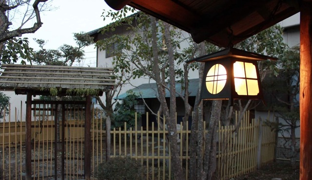 Kiri no Ma Guest house with indoor bath for 4 pe / Fuefuki Yamanashi