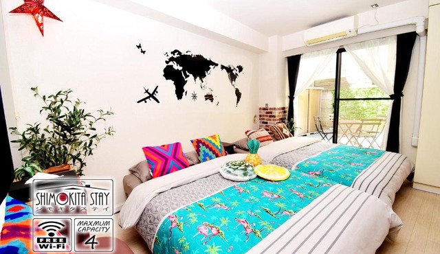 KITAZAWA CS HOUSE - Vacation STAY 45470v