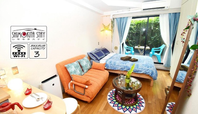 KITAZAWA CS HOUSE/Vacation STAY 65304