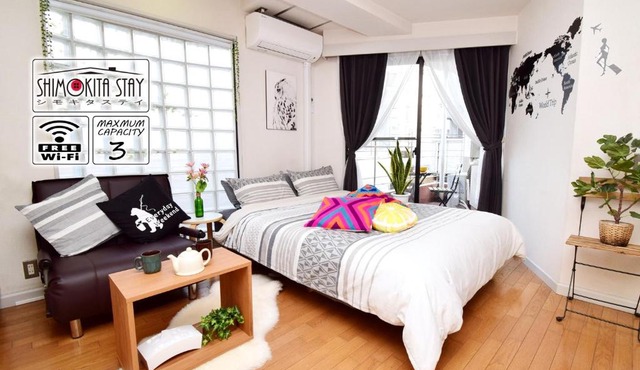 KITAZAWA CS HOUSE/Vacation STAY 76588