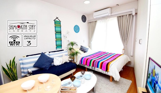 KITAZAWA CS HOUSE - Vacation STAY 28958v