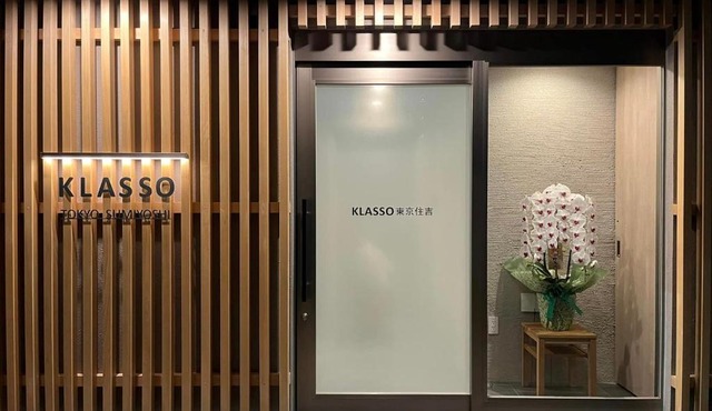 KLASSO Tokyo Sumiyoshi Apartments