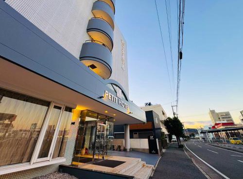 Kojima Puchi Hotel