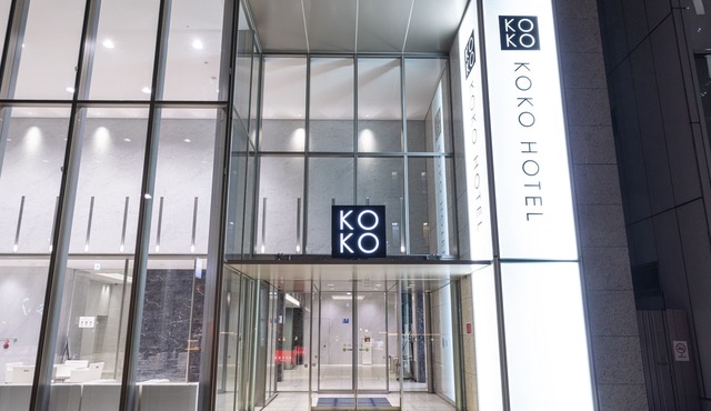 KOKO HOTEL Ginza 1chome