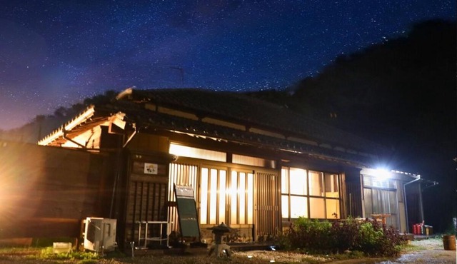 Kominka Sauna & BBQ TK-tei