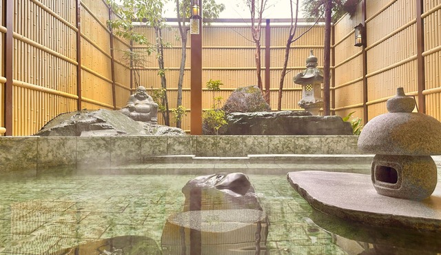 Koubounoyu Honten