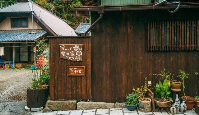 KuuHousehalf board Breakfast at a terrace/Nishiyatsushiro-gun Yamanashi