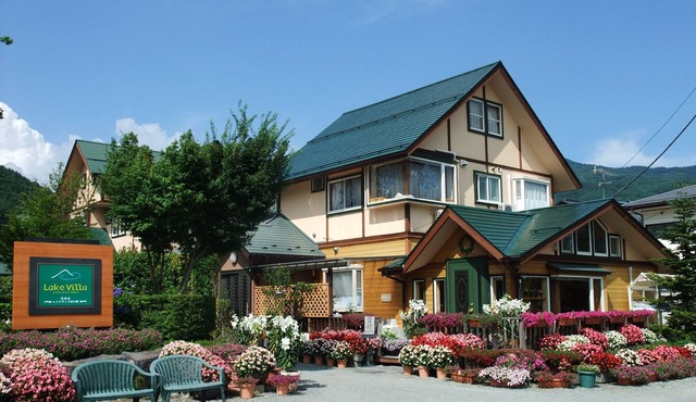 Lake Villa Kawaguchiko