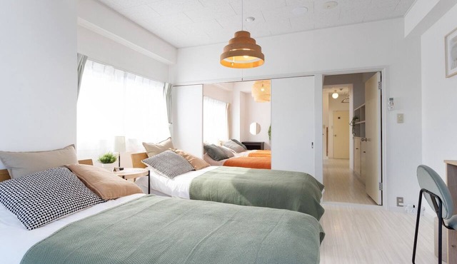 Large room of 1004 bedroomsMaximum of 10 people - Kamata Smile House/Ota-ku Tokyo