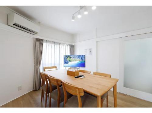 LIFE TOWN NISHIROKUGO - Vacation STAY 20474