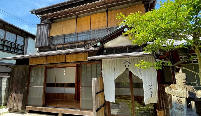 Limited to 1 GroupPrivate houseKamakura Rakuan/Kamakura Kanagawa