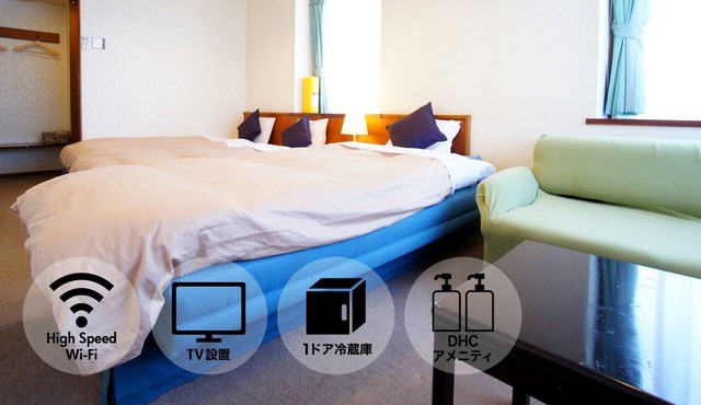 Limited to 1 room Deluxe Triple Our proud pan / Ito Shizuoka