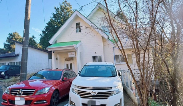 Located in the South Hakone area this familyfrie - Sound Villa/Tagata‐gun Shizuoka