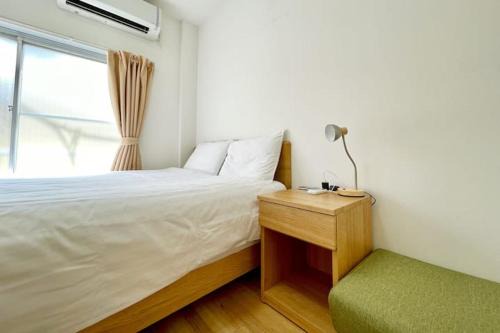 LunaStayApartment
