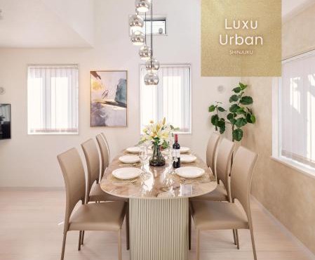 LUXU Urban Shinjuku - 4min to Shinjuku, 10min to Shibuya