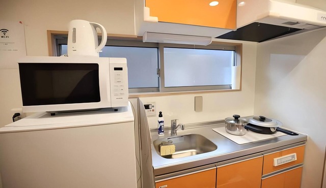 Luxurious and Comfortable /Ikebukuro /Wi - Fi (Room 201)