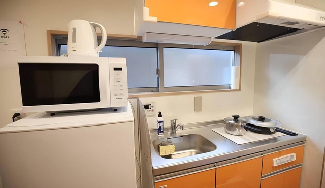 Luxurious and Comfortable /Ikebukuro /Wi - Fi (Room 203)