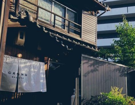 Machiya Villa Gashu - Vacation STAY 17142