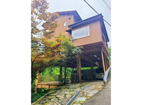 MAPLE HOUSE - Vacation STAY 13294v
