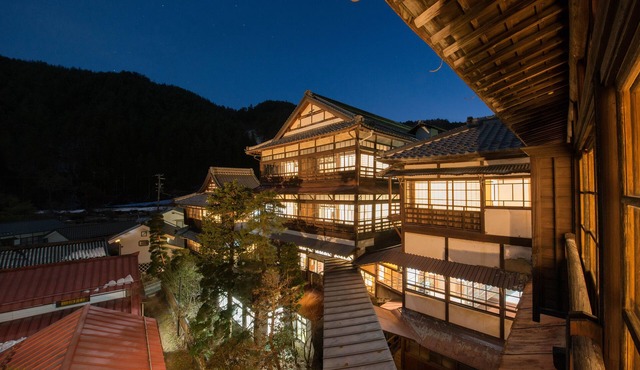 Masuya Ryokan