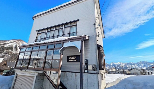 Maximum 29 people The Hotel Yuzawa ParadisoYuzaw - Yuzawa detached house/Minamiuonuma-gun Niigata