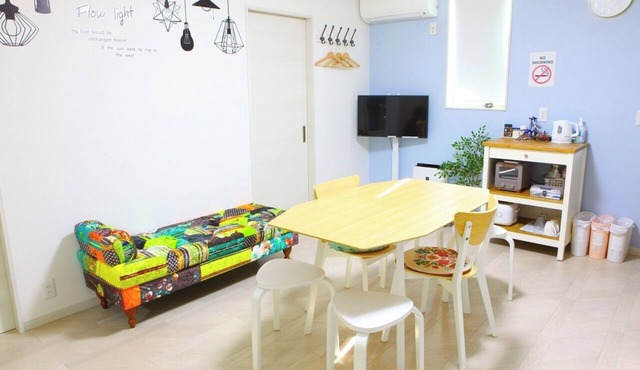 Maximum 6 people Free parking Guesthouse where/Fukuyama Hiroshima