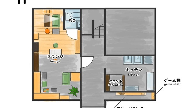 Maximum capacity 16 people plan Limited to 1 /Ichikawa Chiba