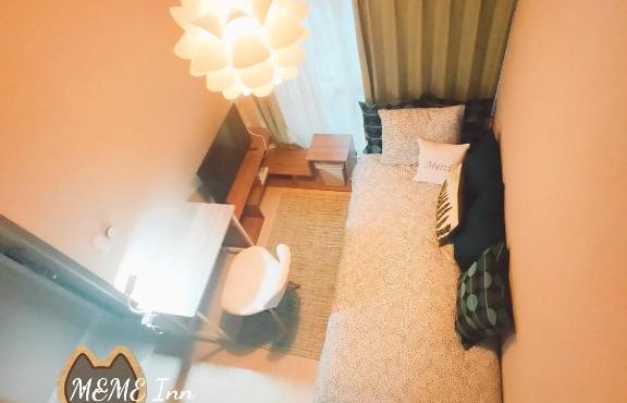 MeMe Inn - Vacation STAY 10729
