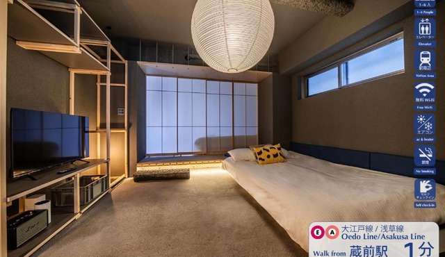 Mi-Kan Design Hotel 藏前駅