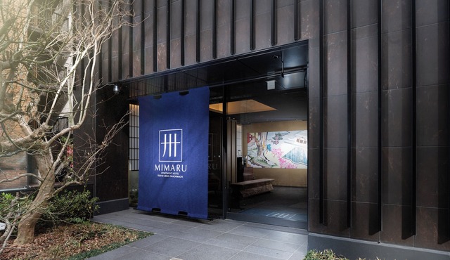 MIMARU Tokyo Ueno Okachimachi