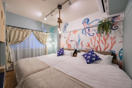 Minato Marine Stay