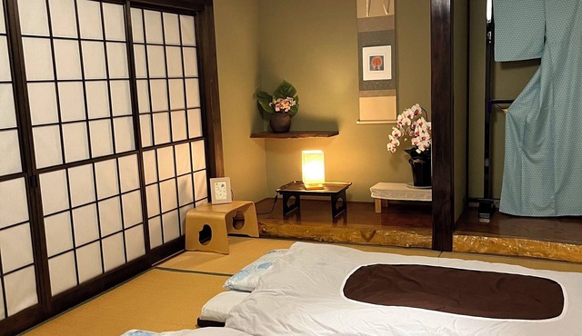 Mitsuba House