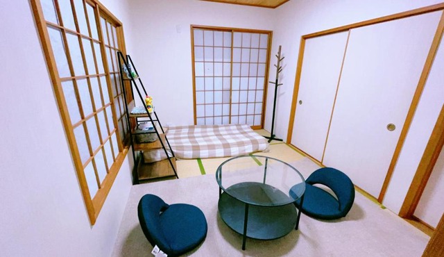 Miyama House