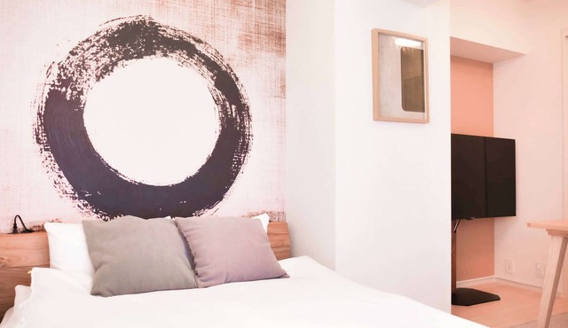 Modern Apartment near Sugamo Station