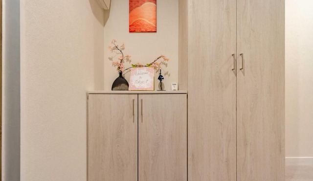 Modern Tokyo Suites