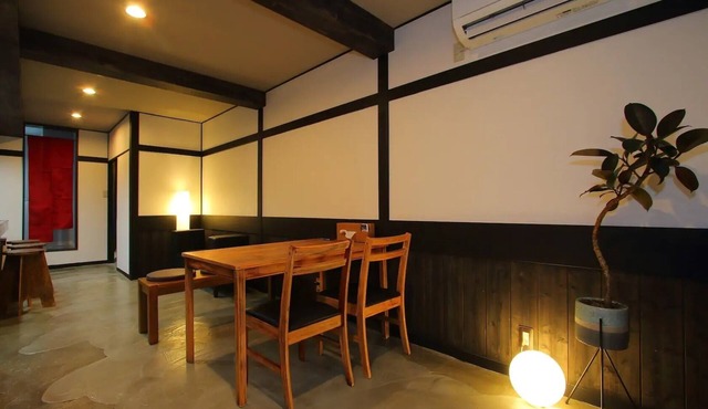 Nadaya/Fujiyoshida Yamanashi
