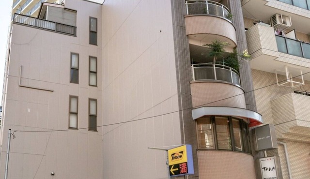 Near from Haneda, Keikyu kamata JR Kamata2minutes/Group/Family YU'S HOUSE