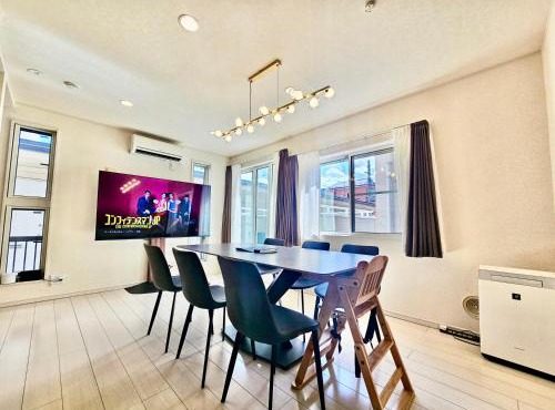Near Ikebukuro! 2min to Kita Ikebukuro Large House