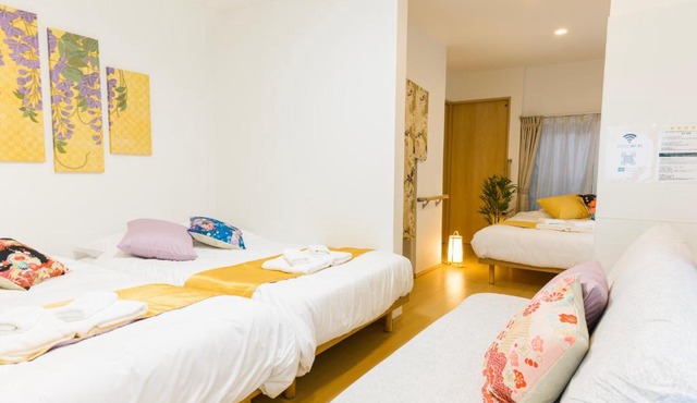 NEST HOUSE HANEDA Tokyo