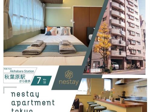 nestay apartment tokyo akihabara 2A