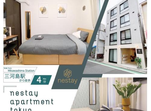 nestay apartment tokyo nippori