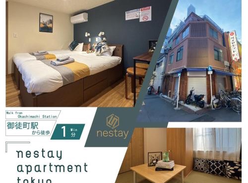 nestay villa tokyo akihabara