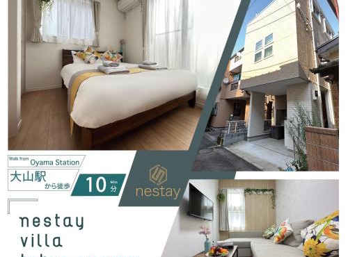nestay villa tokyo oyama