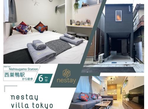 nestay villa tokyo sugamo